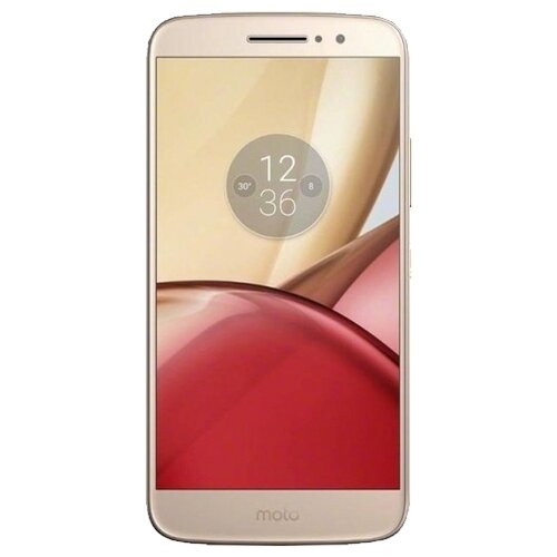 Смартфон Motorola Moto M XT1662 Global Rom Silver 1699900₽