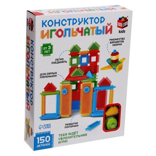 Конструктор игольчатый, 150 деталей