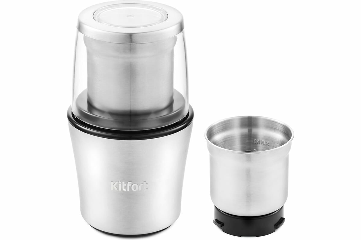 KITFORT Кофемолка КТ-1329