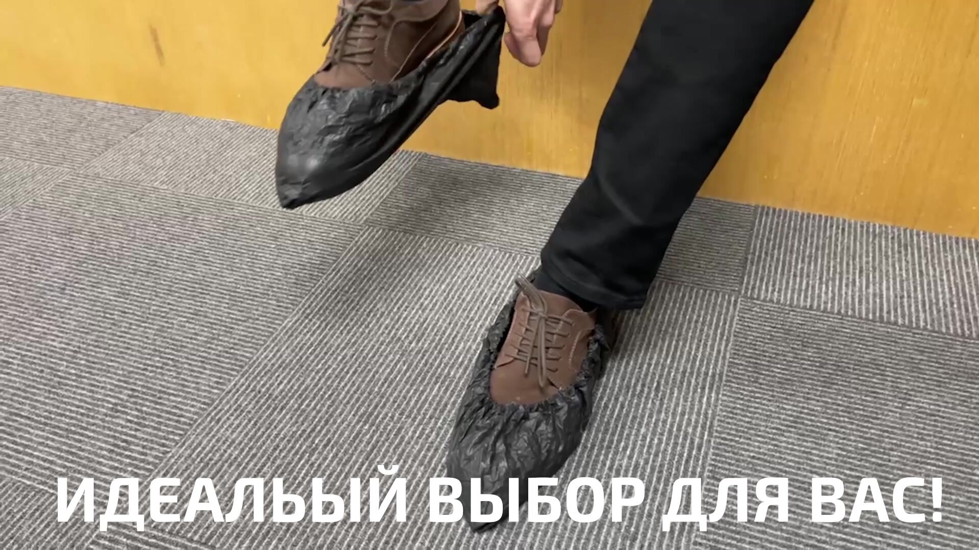 Бахилы одноразовые прочные 100 шт. OZBERRY. Водонепроницаемый CPE материал. Чехлы на обувь от дождя и грязи — фото 1
