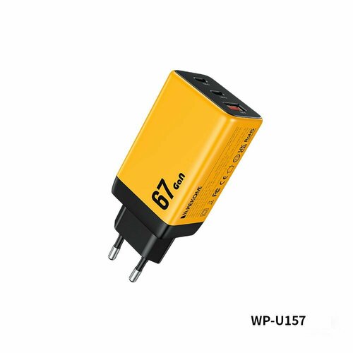 Зарядное устройство GaN 67W 2 Type-c +1 usb WEKOME WP-U157 (EU) Yellow