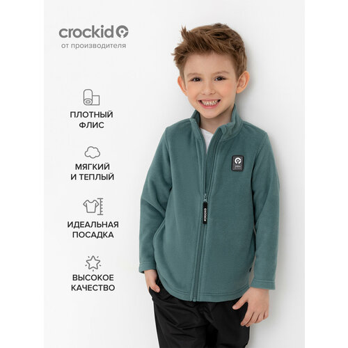 фото Толстовка crockid, размер 52/86, зеленый