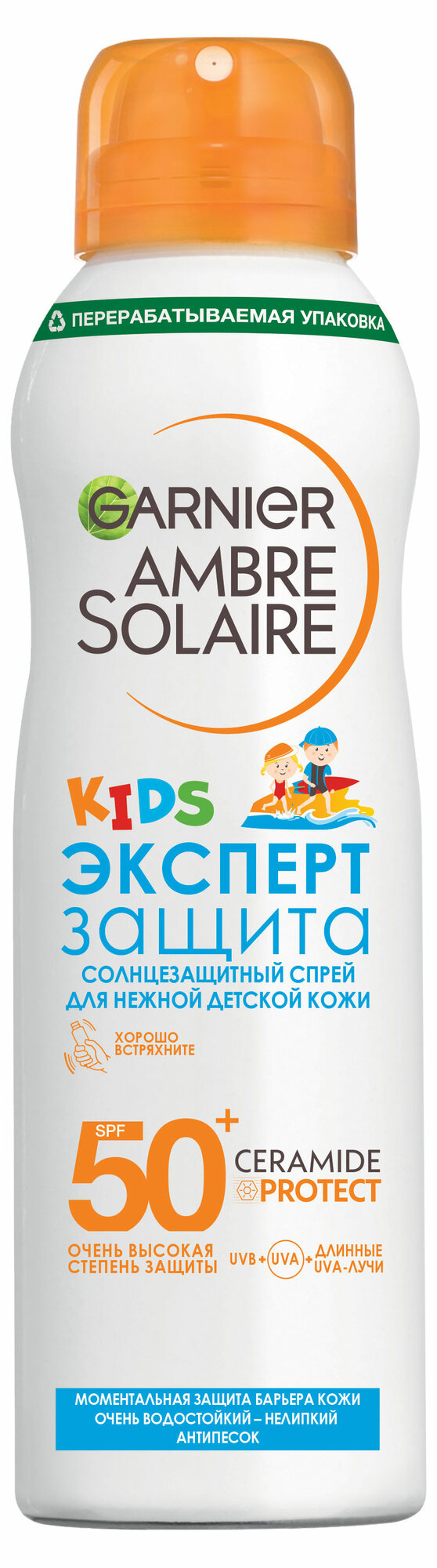 Картинки GARNIER AMBRE SOLAIRE спрей для нежной детской кожи солнцезащитный KIDS эксперт защита SPF50+ 150МЛ