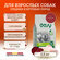 Oasy Dry Dog OAP Adult Medium/Large сухой корм для взрослых собак...