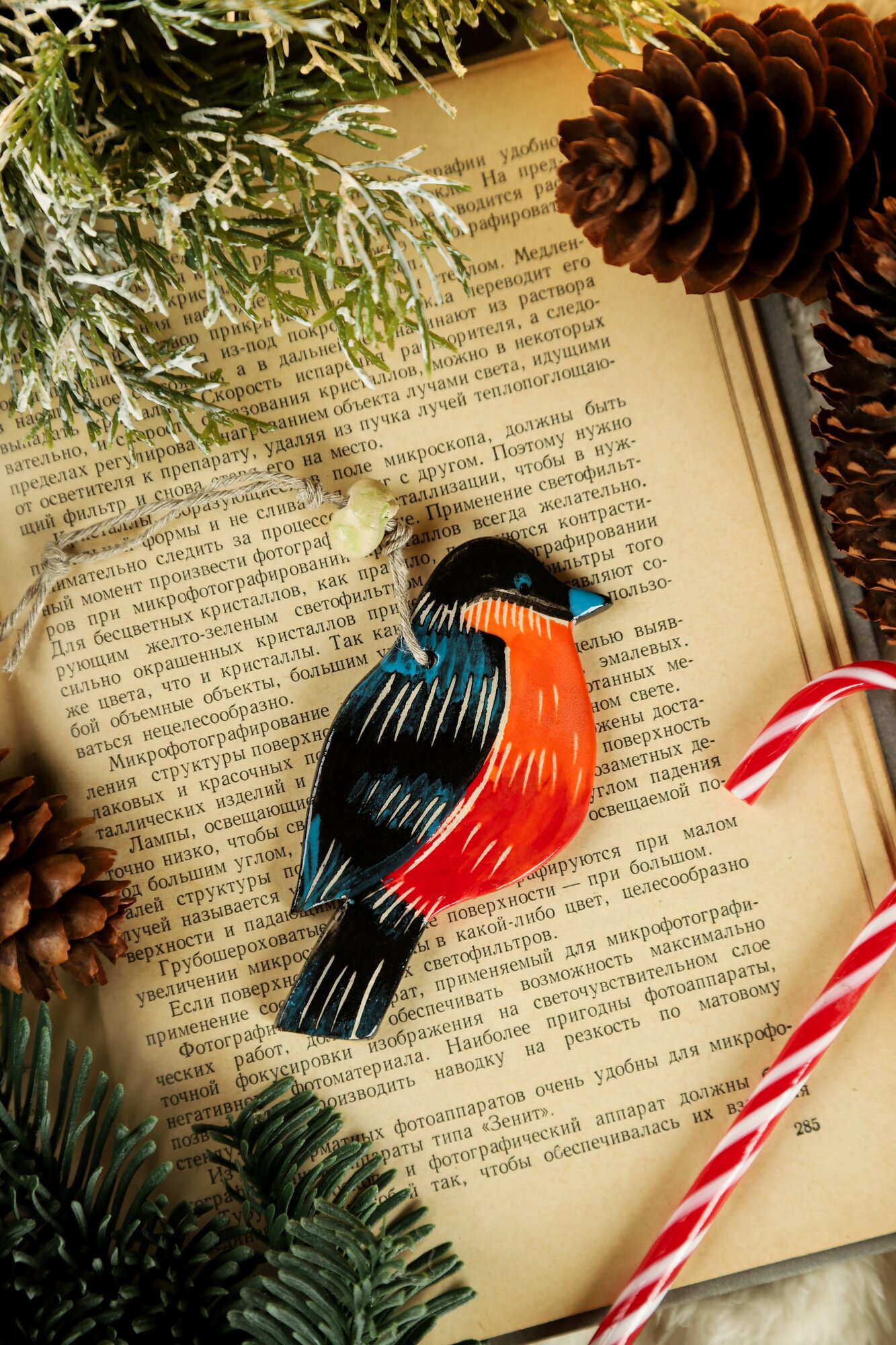 Ёлочная игрушка Снегирь