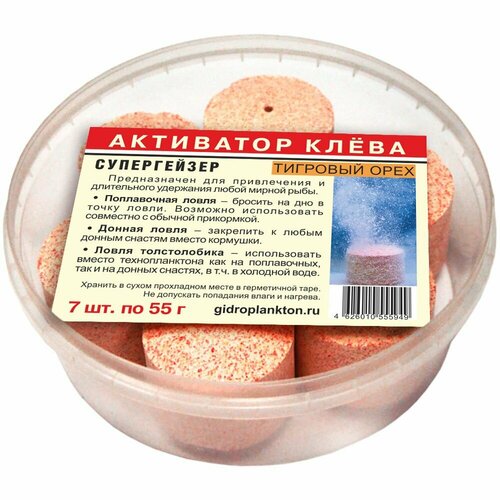 Активатор клёва супергейзер