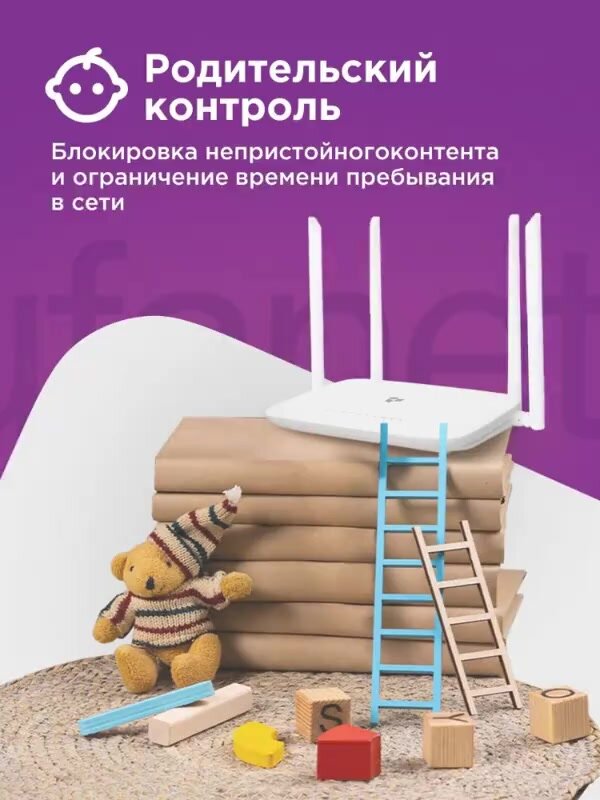 Роутер wifi Беспроводной маршрутизатор SNR-RT622-G41 AX2 5 ГГц, 2,4 ГГц (с контрактом) двухдиапазонный AX1200 2.4Gb/s (2402 мбит/сек) MU-MIMO, Mesh, FireWall, Wi-Fi 6, IPv6, OFDMA — фото 1