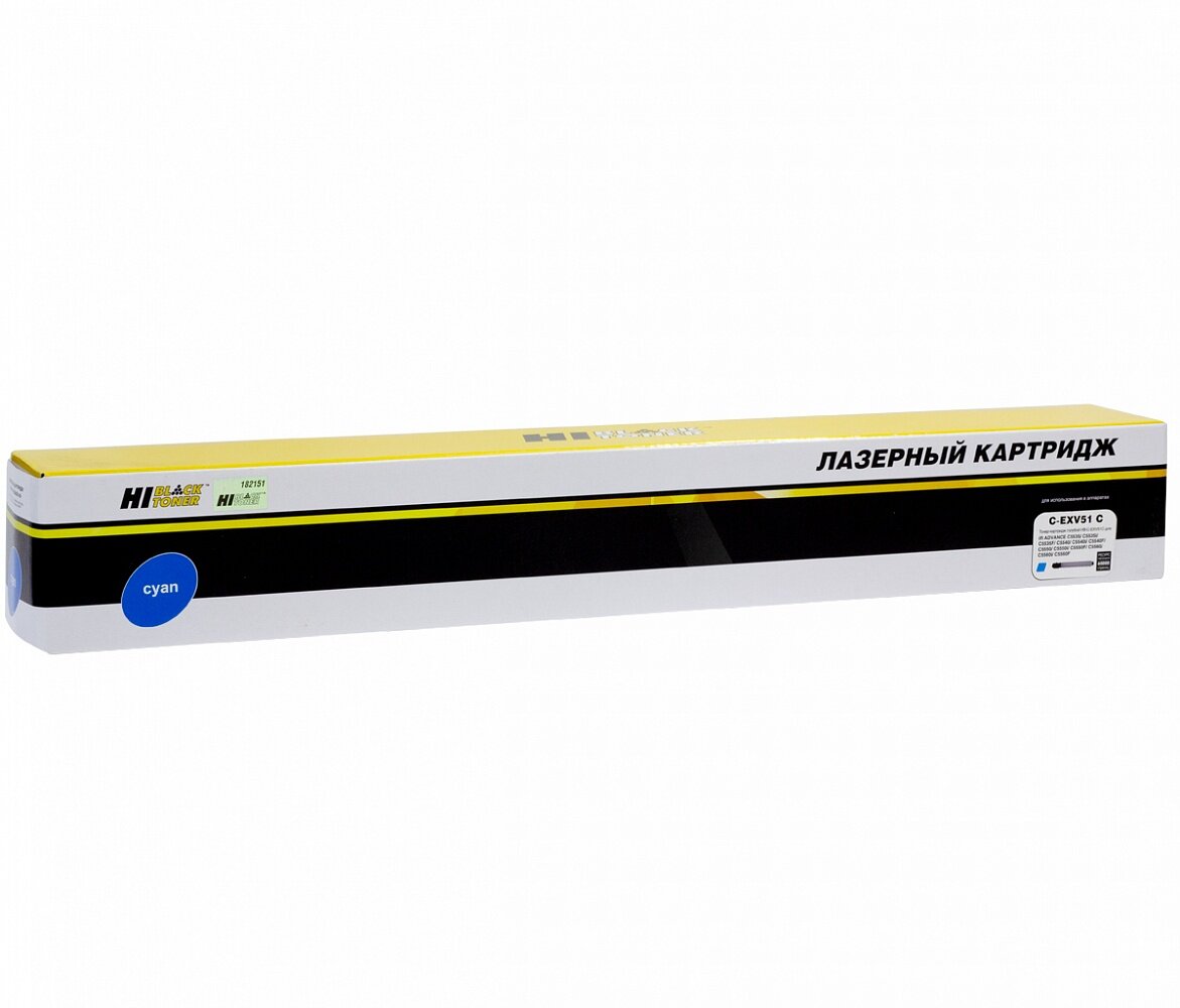 Картридж Hi-Black HB-C-EXV51C, голубой, 60000 страниц, совместимый для Canon iR Advance C5535i/C5540i/C5550i/C5560i
