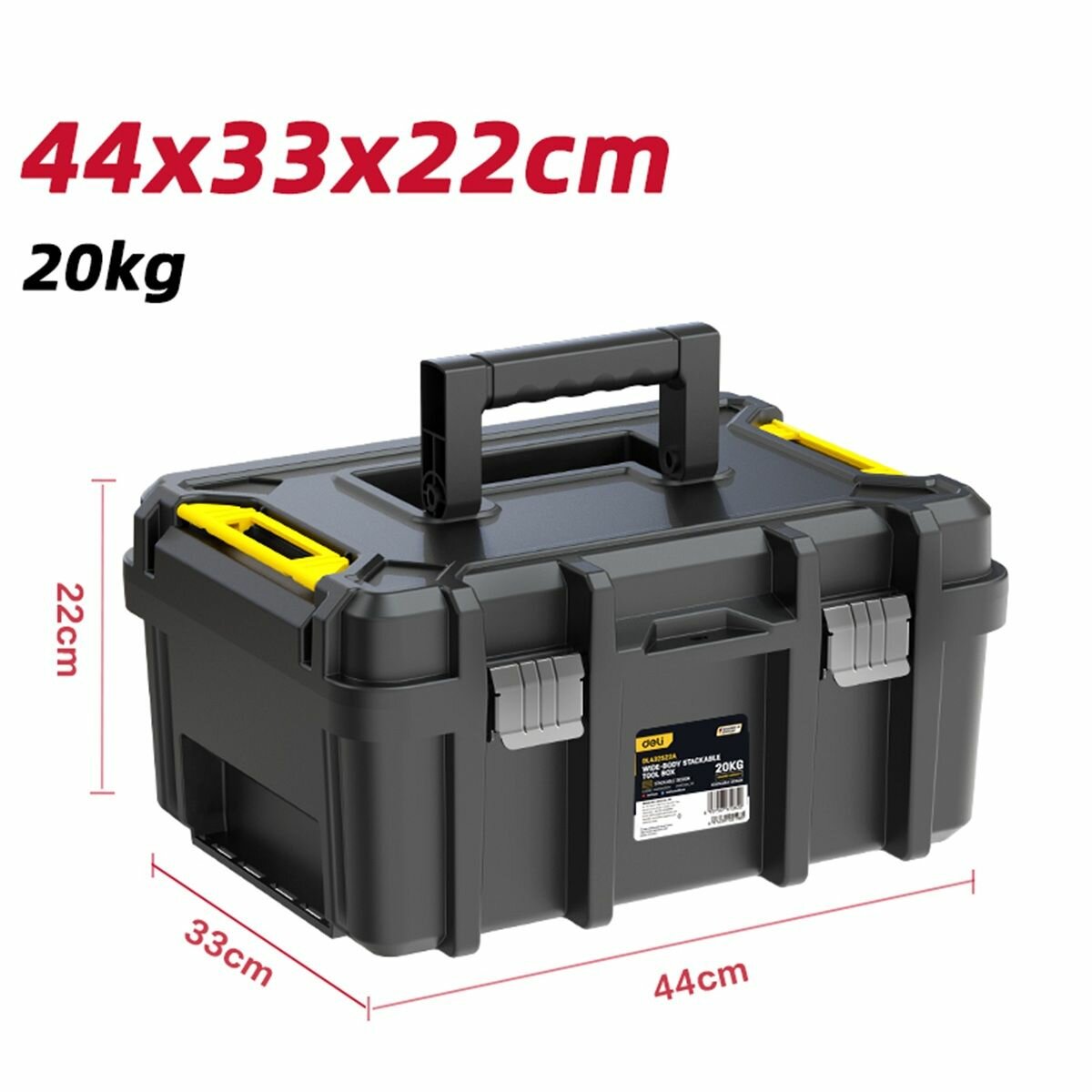 Ящик для инструментов модульный 44х33х21см Deli DL432522A (грузоподъёмность 20кг съёмный лоток)