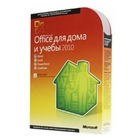 Microsoft Office 2010 Home and Student 32-bit/x64 Russian DVD