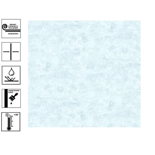 Обои Victoria Stenova Ocean винил гт Фон 106х10м синий 2640₽