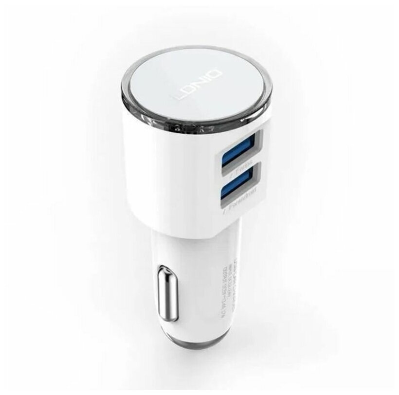 Зарядное устройство автомобильное 5V 3.4A 2 USB F+USB Кабель LIGHTNING