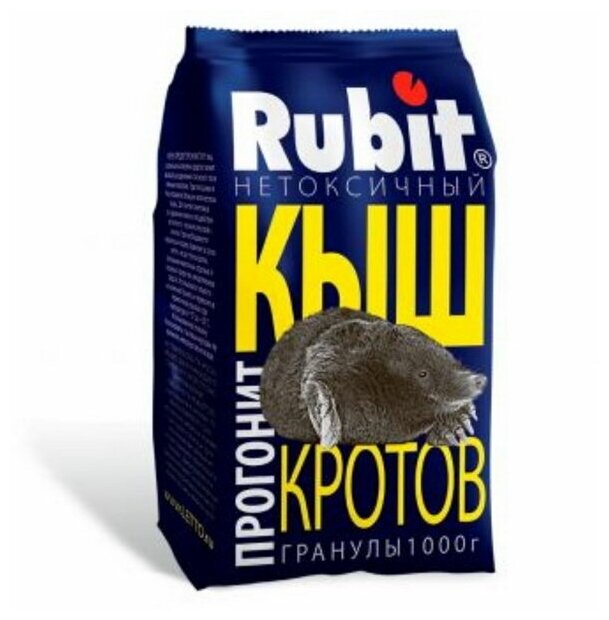 Гранулы от кротов, "Rubit" КЫШ, 1 кг