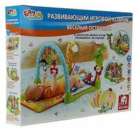 Развивающий коврик Bambini Веселый островок (СС76742)