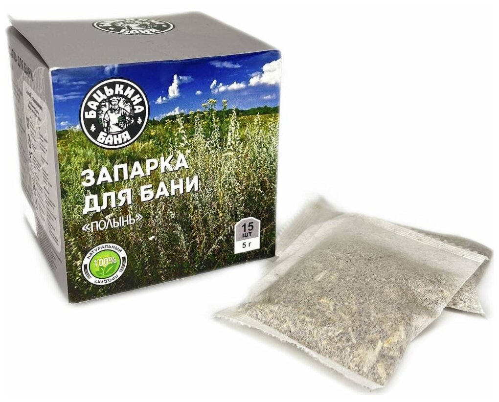 фото Фильтр-пакет для заваривания Бацькина баня Полынь 15шт по 5g 21032