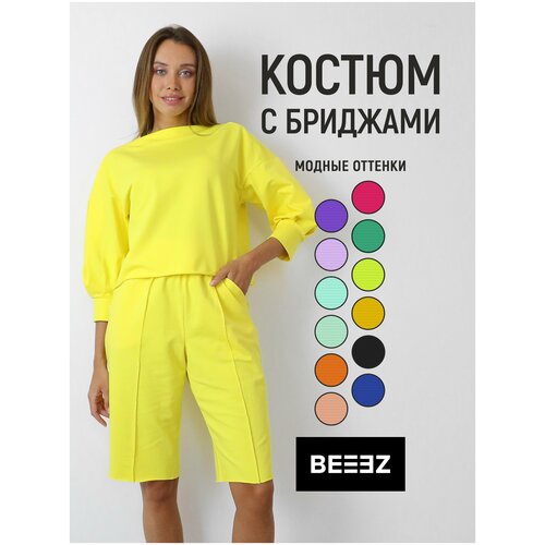 Комплект одежды BEEEZ, размер M, желтый шорты beeez размер m желтый
