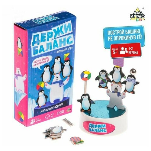 Настольная игра «Держи баланс» настольная игра 5215 баланс яйца в коробке