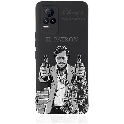 Черный силиконовый чехол MustHaveCase для Vivo V21e El Patron Pablo Escobar/ Пабло Эскобар