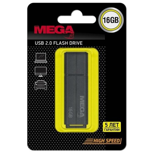 Флэш-диск USB 16Gb ProMEGA Office, черный