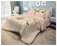 Постельное белье 2-спальное Волшебная ночь Tulips 710576 ранфорс бежевый/розовый