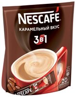 Растворимый кофе Nescafe 3 в 1 карамельный, в стиках (20 шт.)