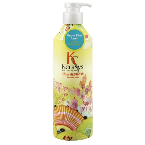 Кондиционер для волос KERASYS Glam Stylish, 600 мл