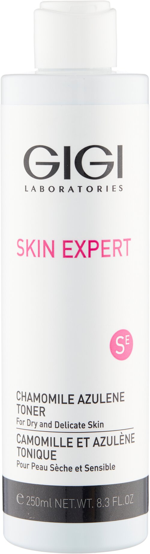 Gigi Тонер Skin Expert Chamomille Azulene, 250 мл