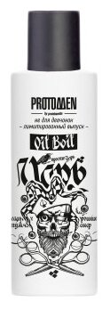 PROTOKERATIN Protomen Масло-крем увлажнение и питание для волос и кожи головы Царь, 100 мл, бутылка