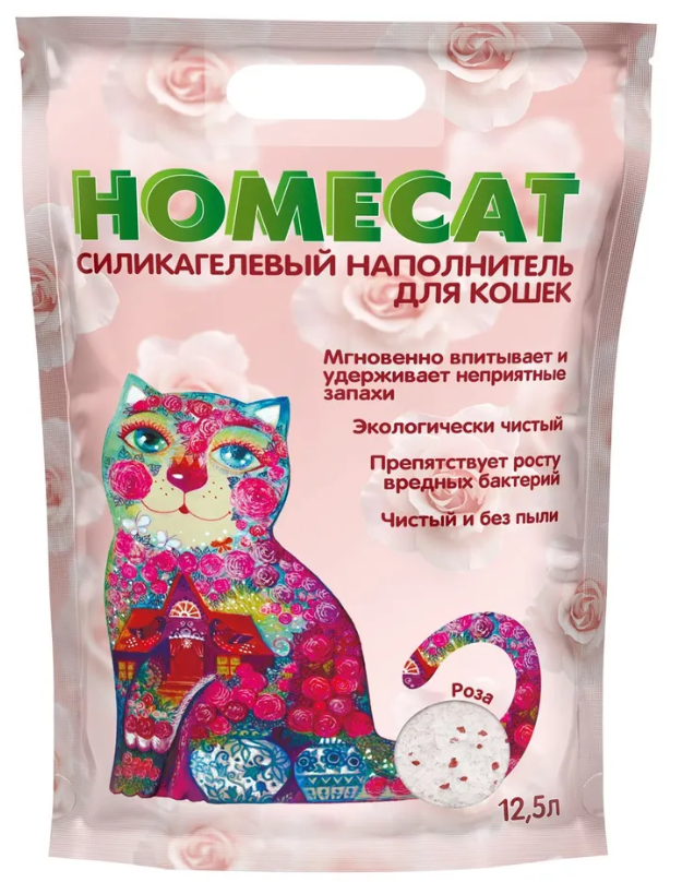 HOMECAT Роза 12,5 л силикагелевый наполнитель для кошачьих туалетов с ароматом розы - фотография № 5