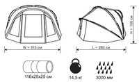 Палатка Рыболов Карполов-2
