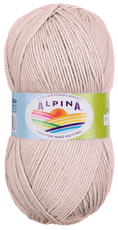 Пряжа Alpina "STELLA" 3 шт. по 100 г 50% альпака, 45% мериносовая шерсть, 5% металлизированный полиамид с люрексом 250 м 250 м №92 св. розовый
