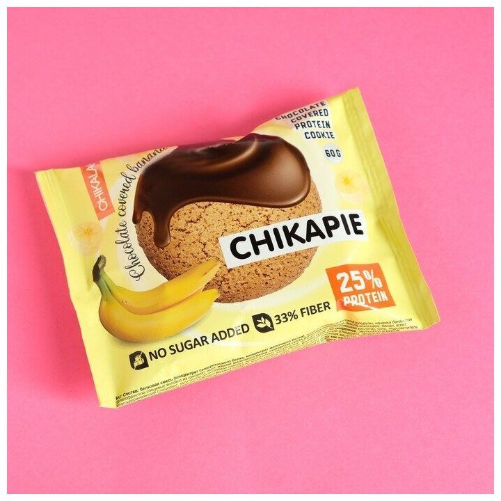 Печенье с начинкой Chikapie, банан в шоколаде, 60 г 7772817 - фотография № 2