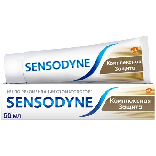 Зубная паста Sensodyne Комплексная Защита, 50 мл, 78 г, разноцветный