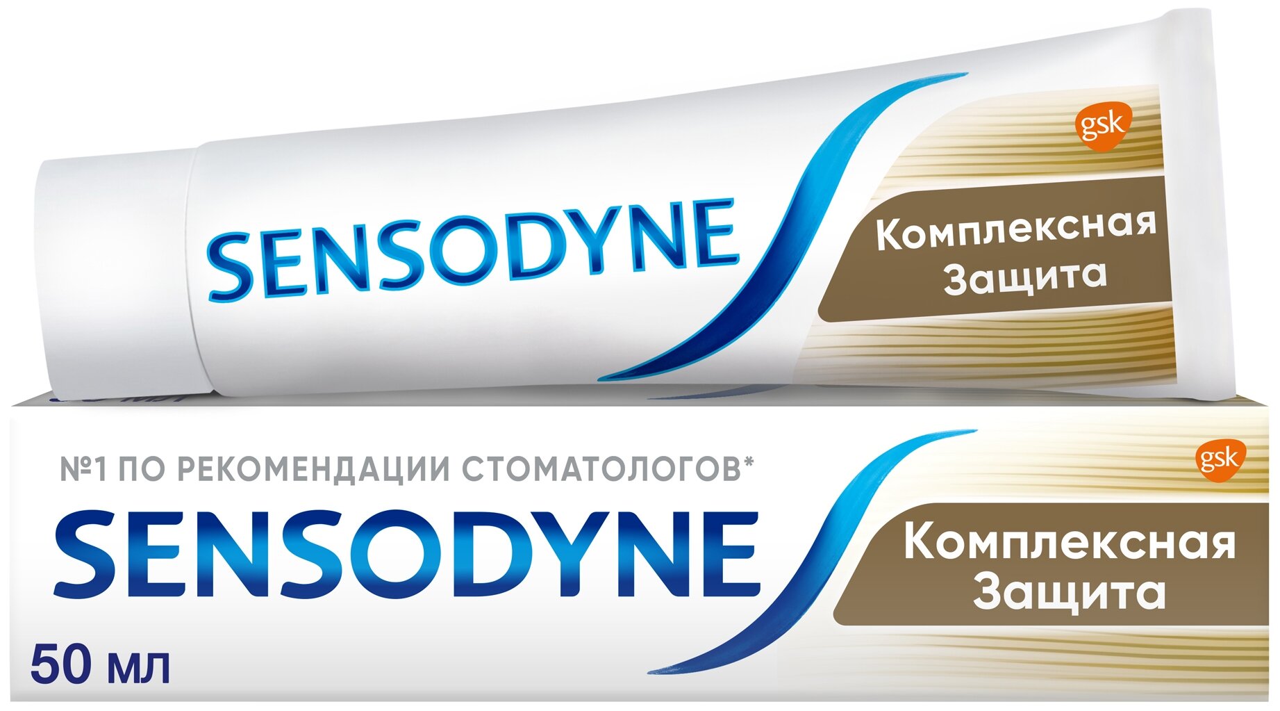 Зубная паста SENSODYNE Комплексная Защита, 50 мл - фотография № 1