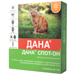 Apicenna Дана Спот-Он для кошек более 3 кг - изображение