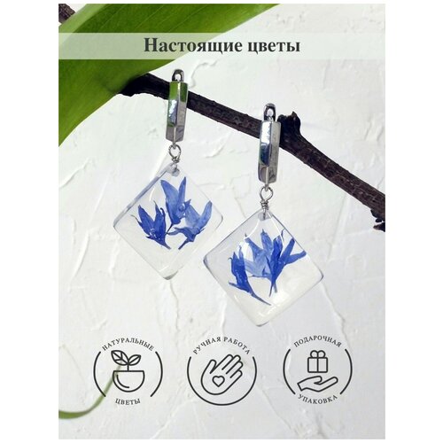 фото Василек серьги-подвески из ювелирной смолы artcherish