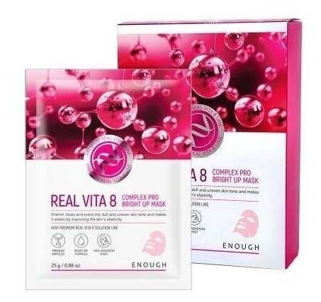 ENOUGH Тканевая маска для лица с витаминами Real Vita 8 Complex Pro Bright Up Mask 10 уп.