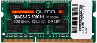 Оперативная память Qumo 8 ГБ DDR3L 1600 МГц SODIMM CL11 QUM3S-8G1600C11L