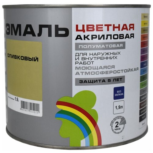 зеленый, оливковый