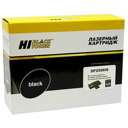 картридж hi black hb sp200hs для ricoh aficio sp 200n sp202sn sp203sfn 2 6k Картридж Hi-Black (HB-SP200HS) для Ricoh Aficio SP 200N/SP202SN/SP203SFN, 2,6K
