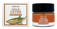 Lebelage AMPULE CREAM GOLD CAVIAR Ампульный крем для лица с экстрактом икры 70 мл