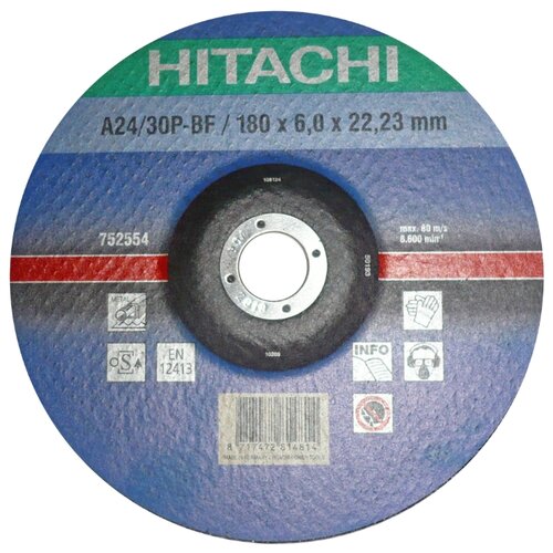 Шлифовальный абразивный диск Hitachi 752554, 1 шт.