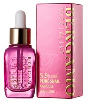 Bergamo Specialist S Nine Pure Snail Ampoule Сыворотка ампульная S9 для лица с экстрактом муцина ули