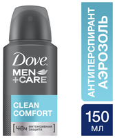 Антиперспирант спрей Dove Men + Care Экстразащита и уход 150 мл