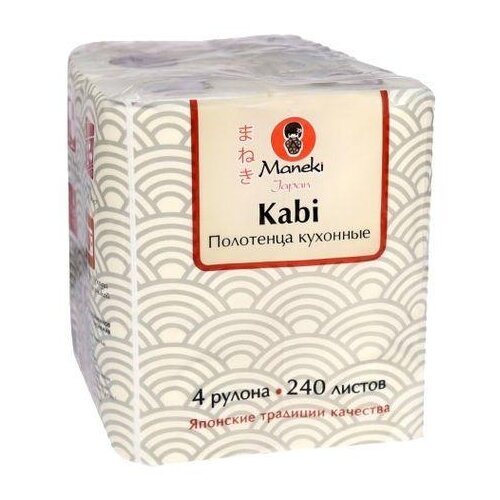 Полотенца бумажные рулонные серия Kabi (KT265)