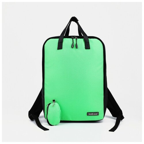 Рюкзак ErichKrause, зеленый, оранжевый