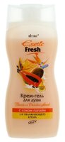 Крем-гель для душа Витэкс Exotic fresh Папайя и райский цветок 515 мл