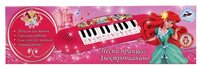 Умка пианино B1371790-R4 розовый