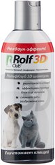 RolfСlub  3D Шампунь инсектоакарицидный для кошек и собак 200 мл