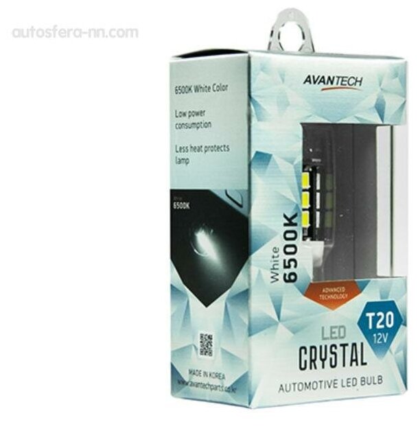 Лампа светодиодная Avantech 12V LED T20 6500K, 1 шт. арт. ALB0126